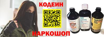 сатива Новозыбков