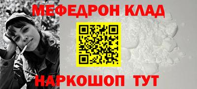 эйфоретик Новодвинск