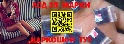 эйфоретик Новодвинск