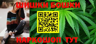 эйфоретик Новокубанск