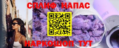 эйфоретик Новодвинск