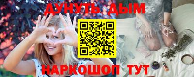 эйфоретик Новодвинск