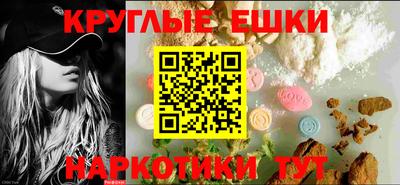сатива Новозыбков