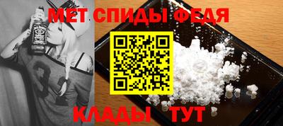сатива Новозыбков