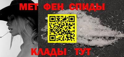 сатива Новозыбков
