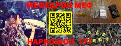 сатива Новозыбков