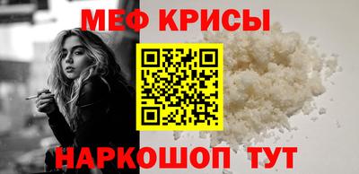 эйфоретик Новодвинск